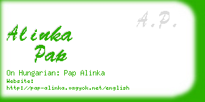 alinka pap business card